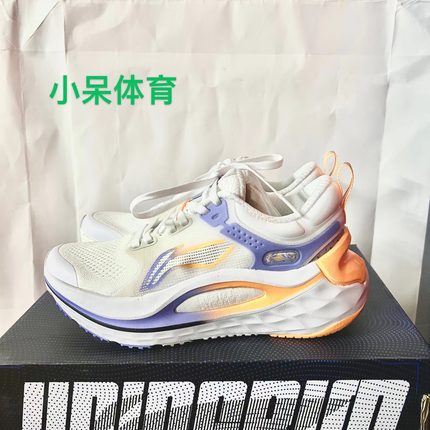 李宁烈骏6代跑步鞋男女2022夏新款减震专业跑鞋防滑运动鞋ARZS001