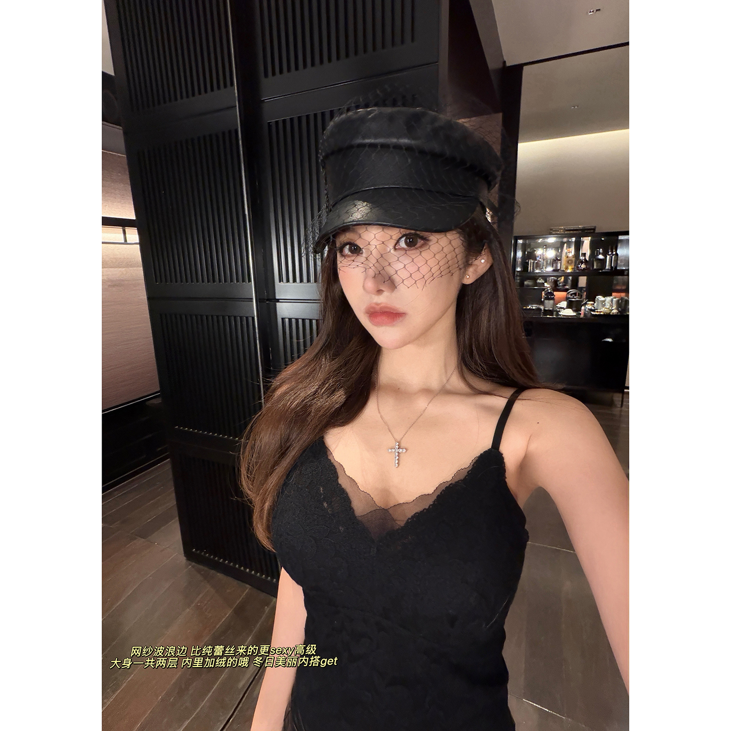 PickRui 睿哥 叠穿li器 秋冬新款磨毛蕾丝吊带女内搭打底上衣气质