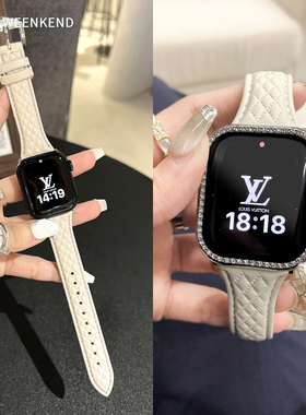 菱格小香风真皮压纹质表带适用苹果Applewatch78910代SEiwatchS11
