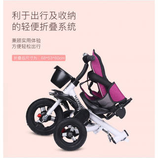 折叠婴儿童三轮车可躺宝宝手推车脚踏车1-2-3轮6岁自行车单车白车