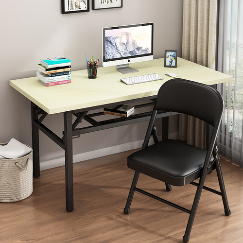 简易折叠桌长方形培训桌摆摊桌户外学习书桌会议长条桌餐桌IBM桌