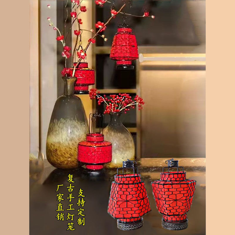 古风小红灯笼儿童手提幼儿园圣诞结婚过年元宵节铁丝编织场景布置