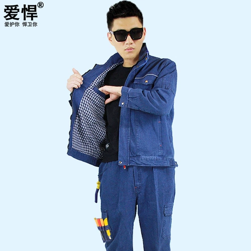 Джинсовый демисезонный хлопковый комбинезон, износостойкая униформа медсестры для работы, увеличенная толщина, защита от ожогов