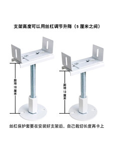 加厚暖气片散热器地支架固定支架腿底托落地底座支撑托架地脚可调