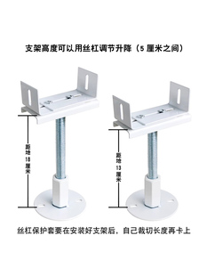 加厚暖气片散热器地支架固定支架腿底托落地底座支撑托架地脚 新品