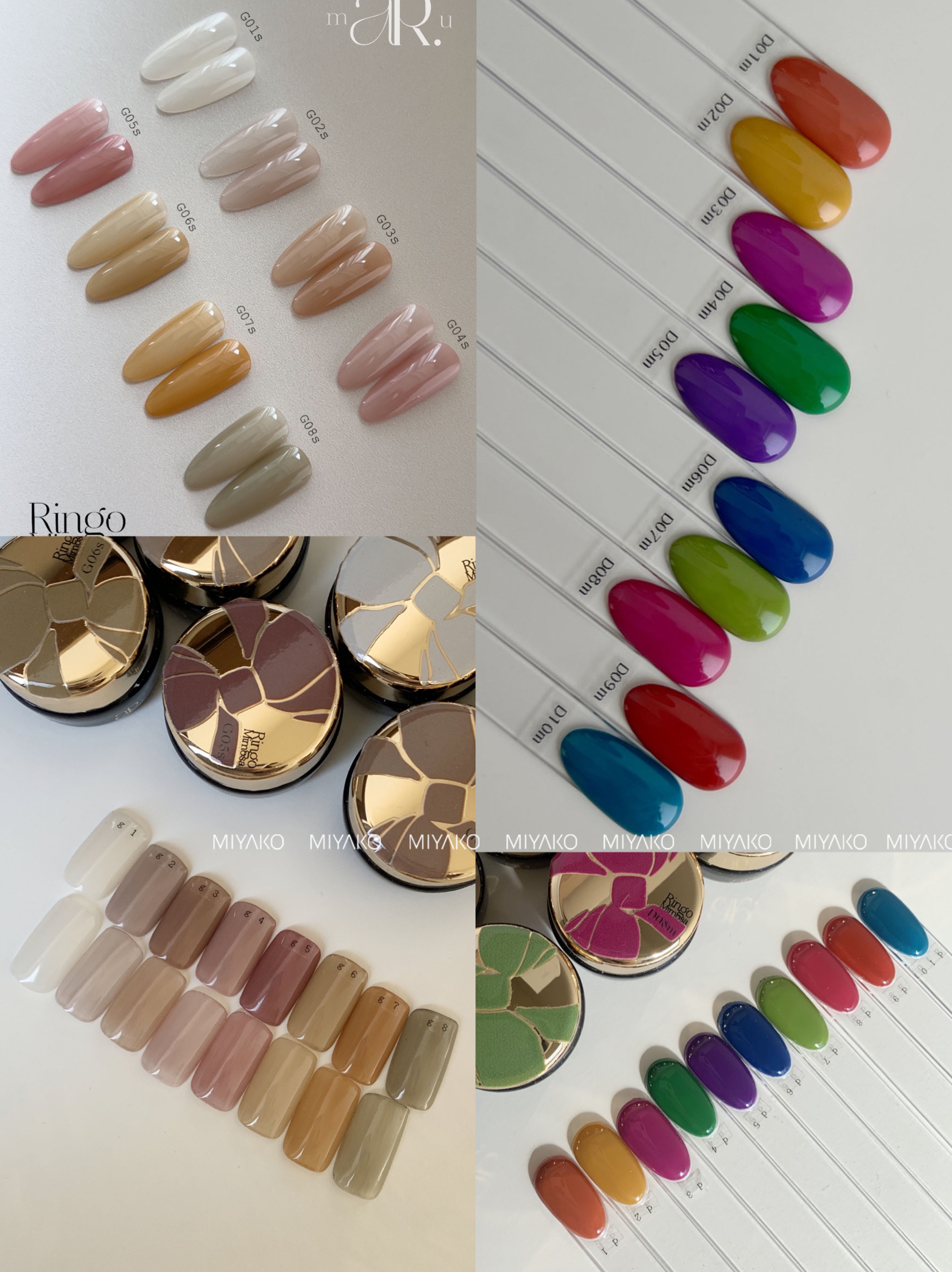 rmMaru乳透色明艳色亮色甲油胶