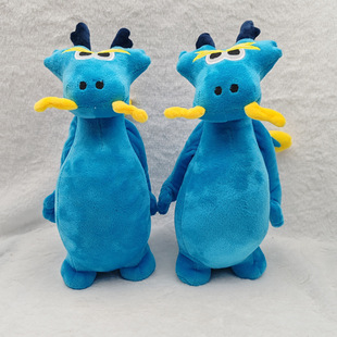 2024龙年吉祥物毛绒玩具可爱吉祥龙公仔创意小龙人公仔节日礼品