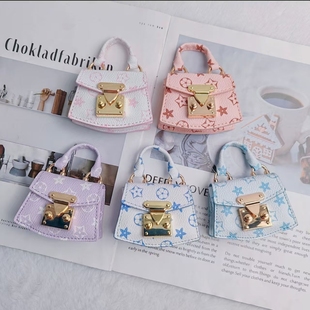 新款mini老花零钱包扇形彩花零钱包创意汽车挂饰钥匙扣包 包挂件