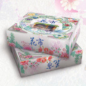 桌一派 休闲聚会卡牌桌游贸易交易反应专注力女生礼物 花市