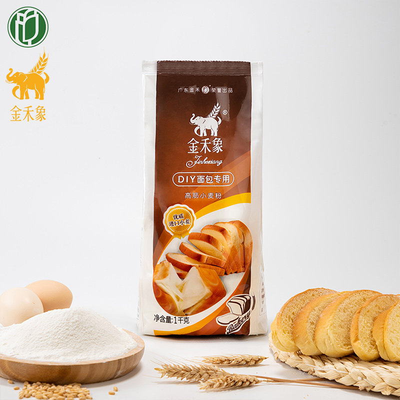金禾象高筋面粉面包粉烘焙食材料家用小麦粉面包机专用1kg小包装,粮油调味/速食/干货/烘焙,面粉/食用粉,淘宝优惠券,粉丝福利购,淘宝优惠卷