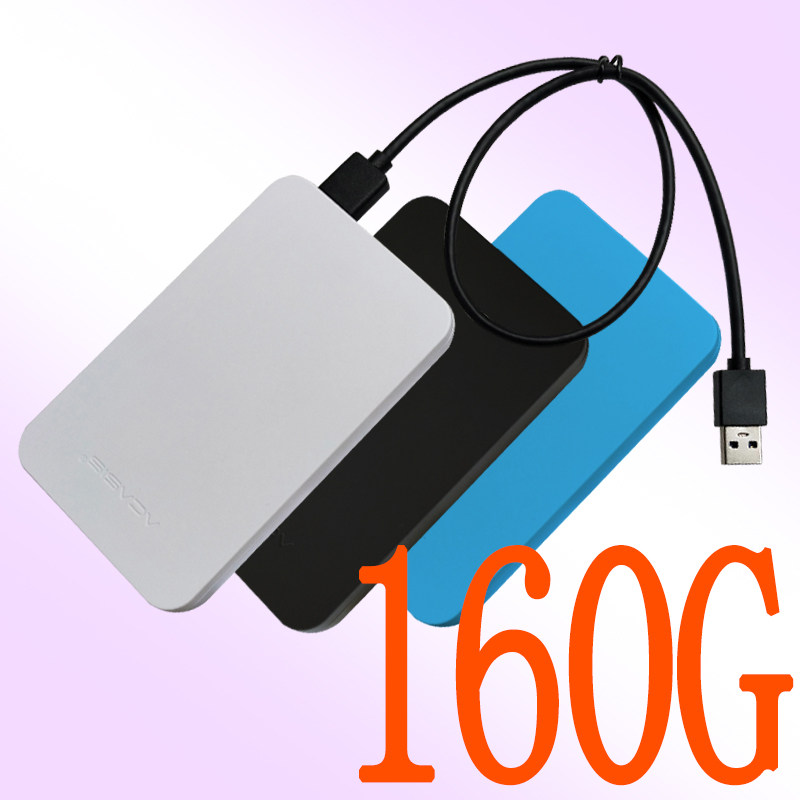 모바일 하드 드라이브 500G320G1T 외부 USB3.0 휴대 전화 컴퓨터 고속 전송 PS4 게임 2T 휴대용