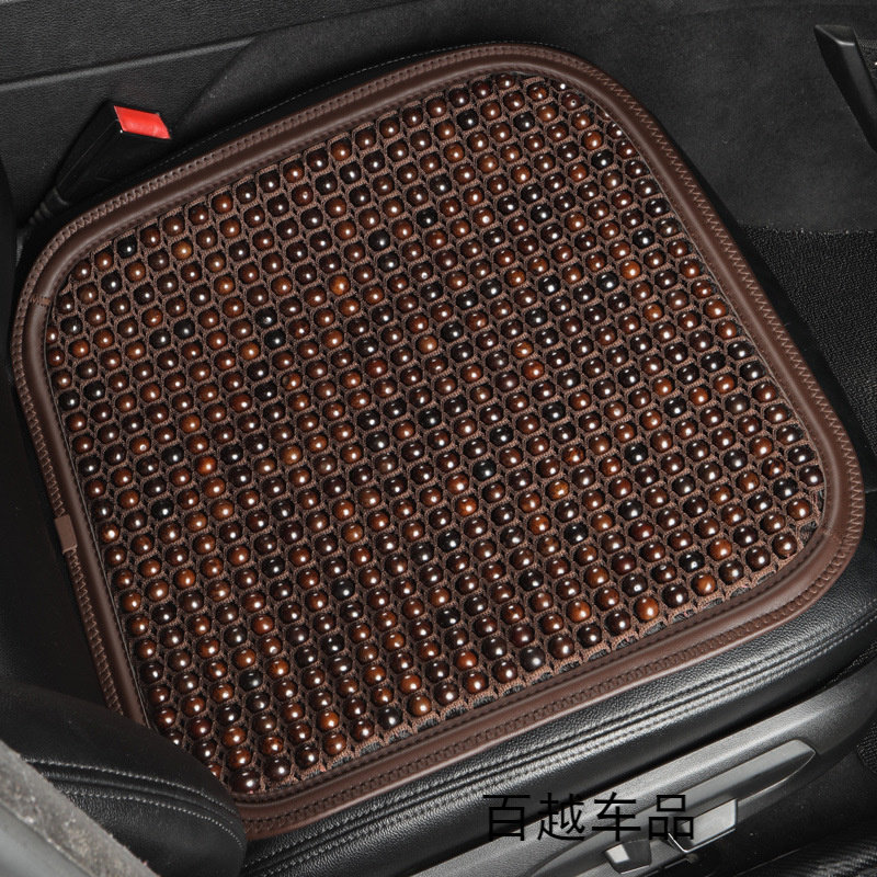 天然菩提子汽车坐垫夏季通风座垫单片三件套四季通用透气珠子车垫