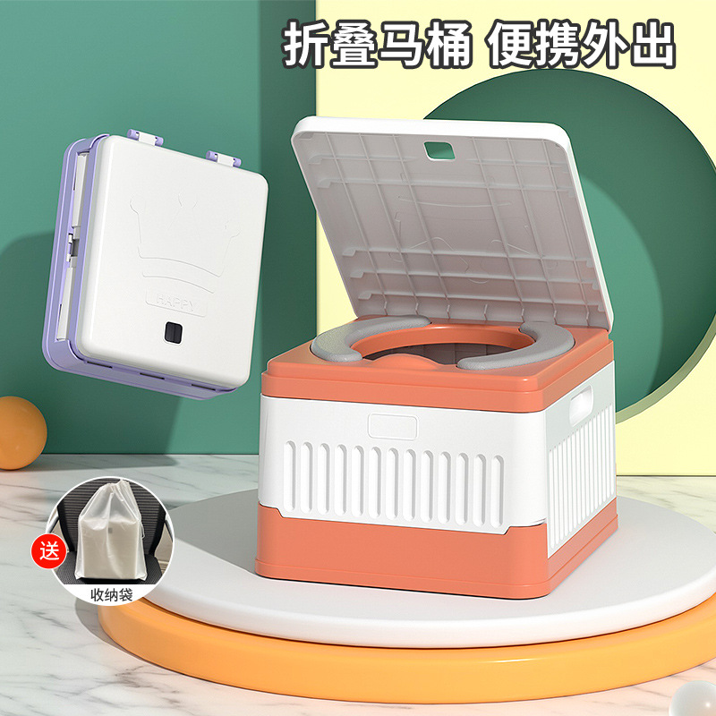 儿童外出折叠尿盆便盆