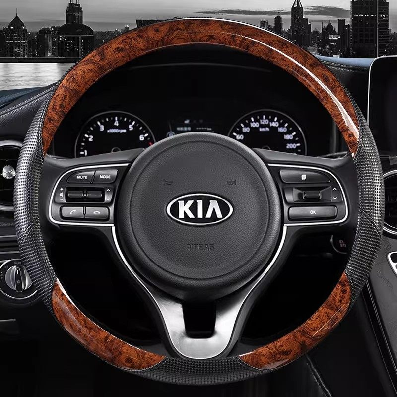 起亚赛拉图/欧风 狮跑佳乐专车专用木纹免缝方向盘套汽车个性把套,汽车用品/电子/清洗/改装,方向盘套,淘宝优惠券,粉丝福利购,淘宝优惠卷