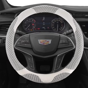 CT6 CT5 XT5 XT6 保暖 毛绒凯迪拉克 CT4专用汽车方向盘套冬季 GT4