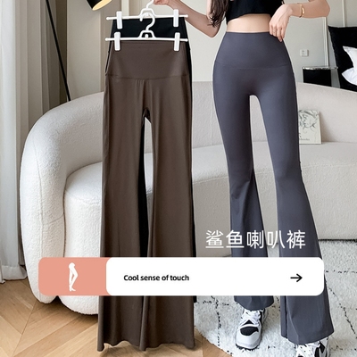 高腰收腹健身微喇显瘦瑜伽九分裤