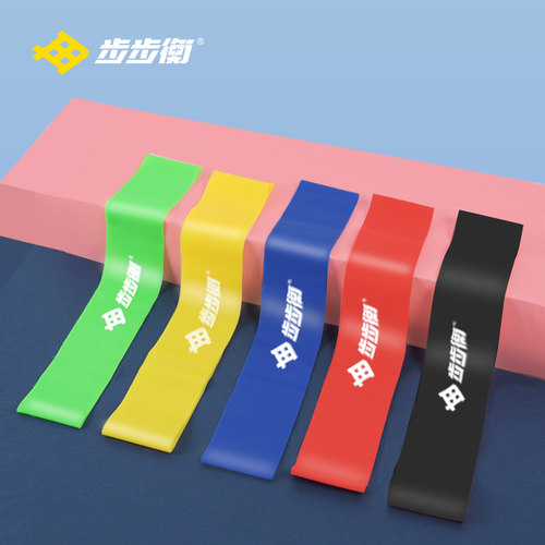 步步衡儿童训练拉筋肌肉