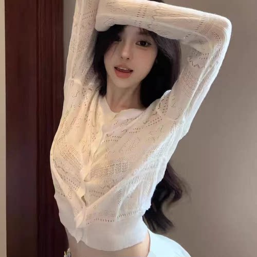 春夏款百搭修身显瘦薄款防晒开衫