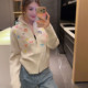 女新款 冬季 韩系设计感内搭彩色图形刺绣拉链针织衫 小香风百搭外套