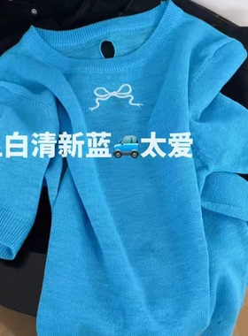 韩系蝴蝶结刺绣后背纽扣短袖针织衫女春夏新款温柔风百搭减龄上衣