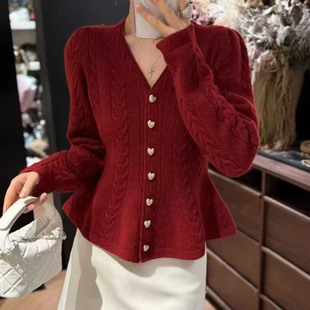 冬季新款毛衣高级感V领下摆荷叶边针织开衫女氛围感收腰显瘦外套