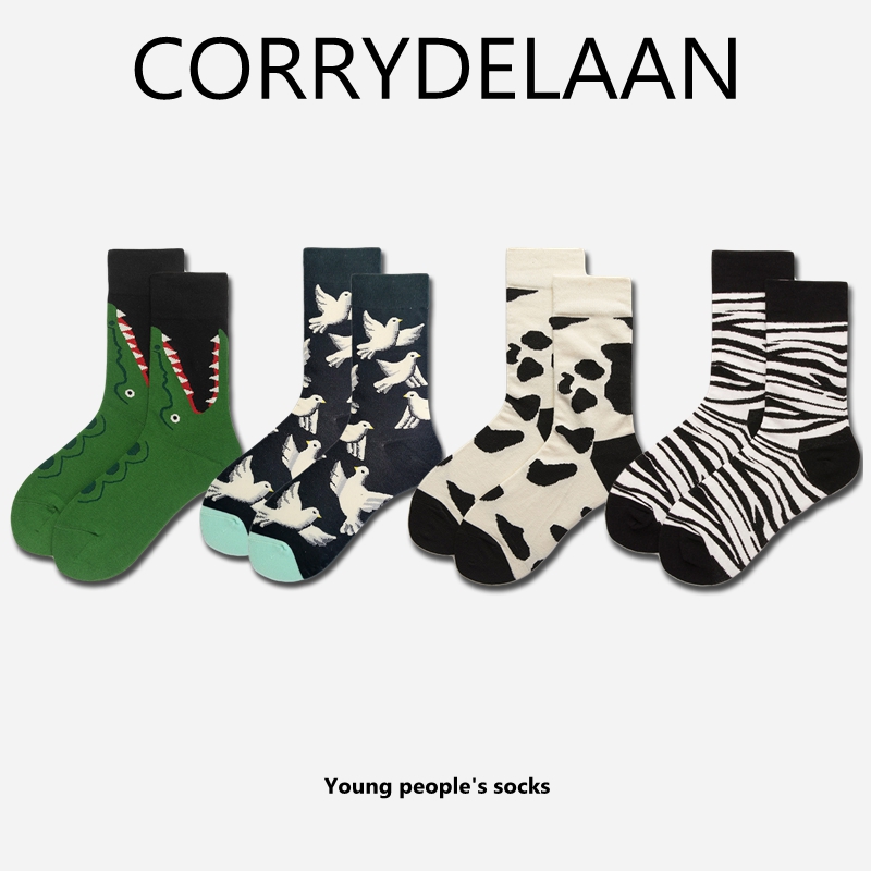 长袜子女春秋奶牛斑马情侣外穿袜