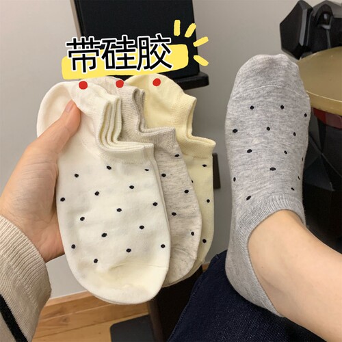 网红波点硅胶防滑不掉跟隐形袜女