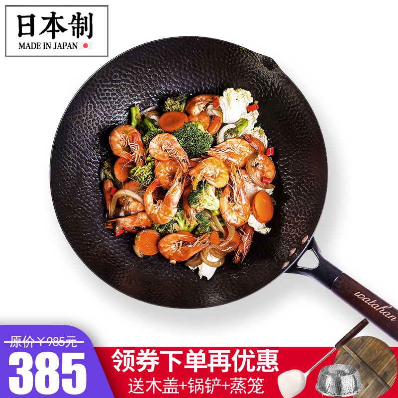 网友分享在meiguo.com的图片