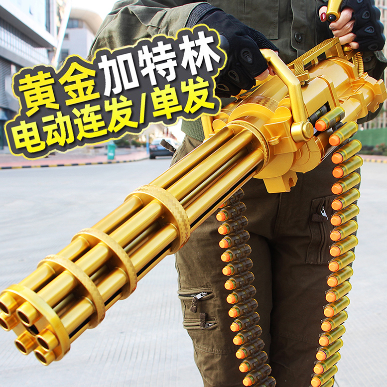 M249重机黄金加特林软弹枪电动连发男孩仿真可抛壳枪儿童玩具狙击 玩具/童车/益智/积木/模型 电动玩具枪 原图主图