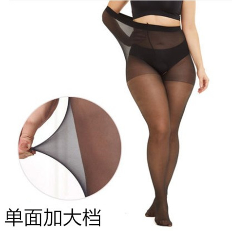 大码丝袜开裆免脱胖mm150斤女开档连裤袜加肥加大码 双面加档