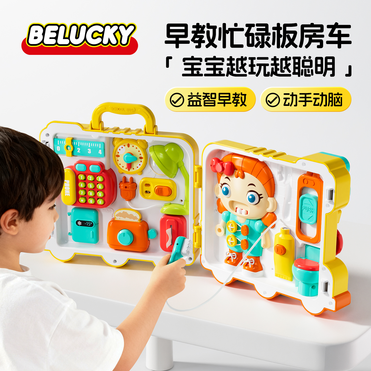 潮流精品，品质保证