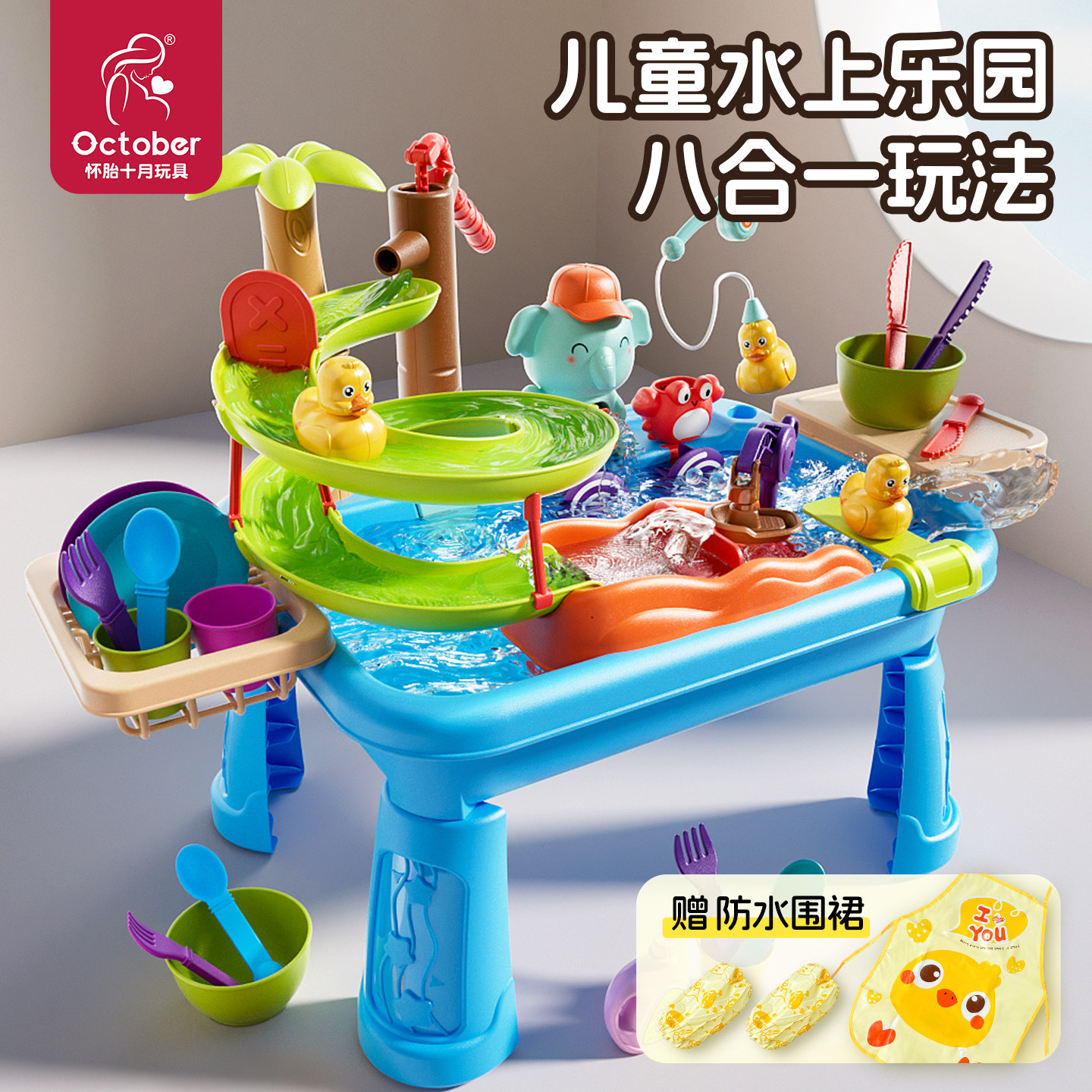 儿童洗碗机玩具循环出水洗菜池男女孩过家家厨房水上乐园生日礼物