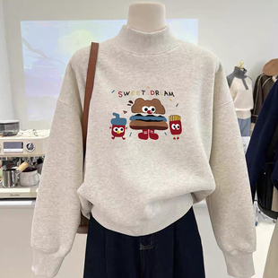 白灰色无帽套头长袖半高领卫衣女2024秋冬新款加绒上衣慵懒风外套