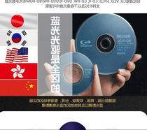 Drive to external box S30 external drive 4 recorder external connection