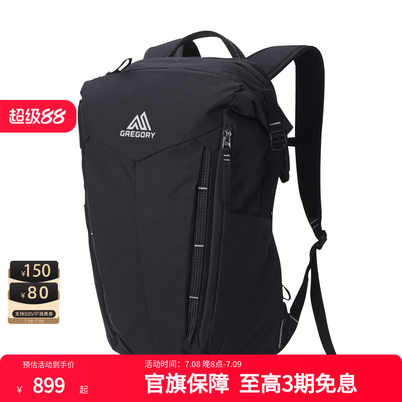 GREGORY双肩背包电脑包