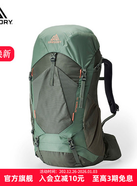 GREGORY格里高利AMBER琥珀户外专业徒步旅行登山双肩背包大容量女