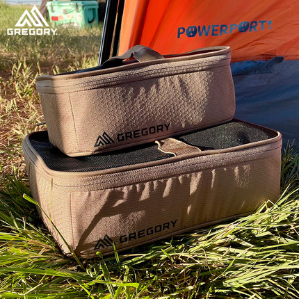 GREGORY格里高利ALPACA GEAR POD户外露营旅行收纳储物工具包手提
