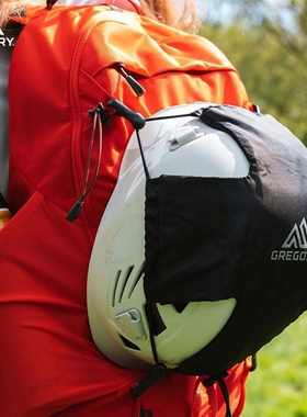 GREGORY格里高利Packable Helmet Holder可折叠骑行头盔包网兜