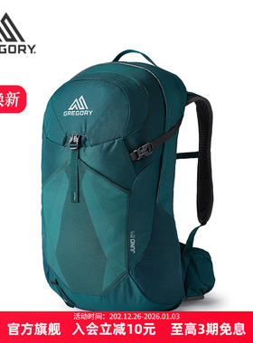 Gregory格里高利CITRO林海JUNO竹溪户外徒步包透气双肩背包登山包