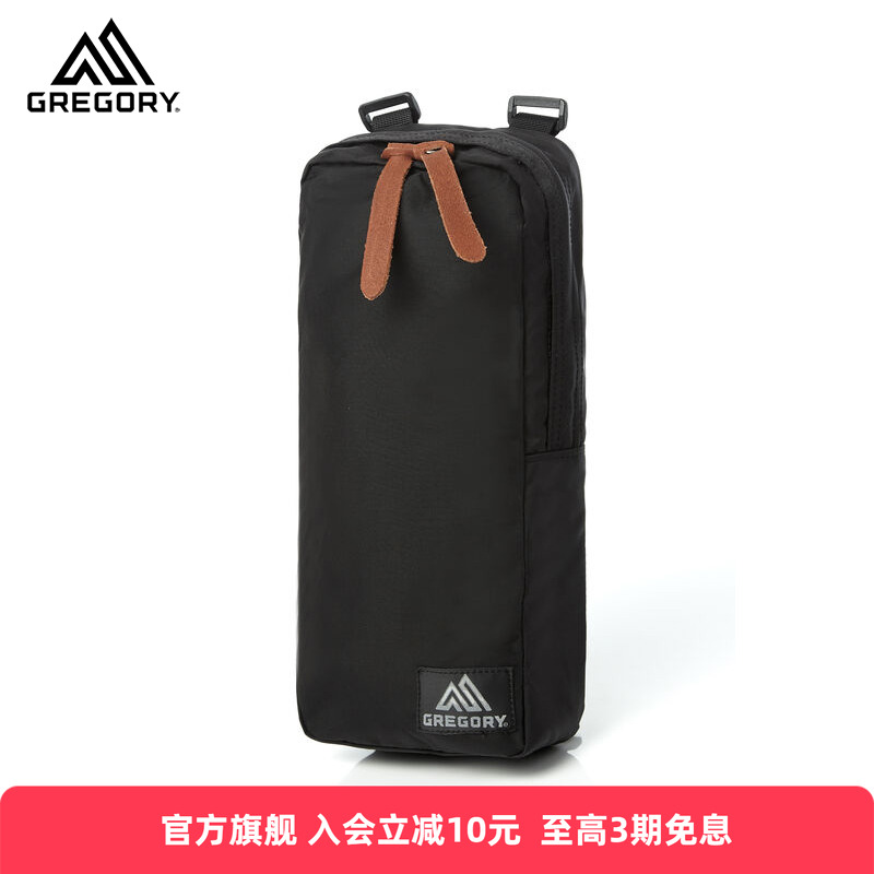 GREGORY杂物收纳包拓展袋
