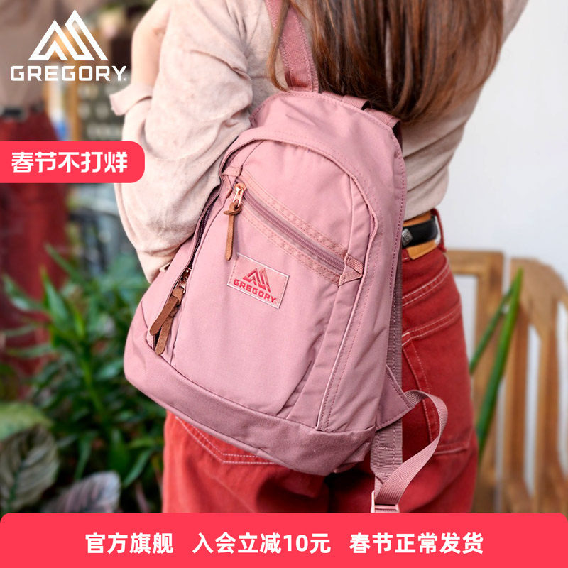 GREGORY格里高利LADYBIRD女包包时尚两用斜挎包双肩背包