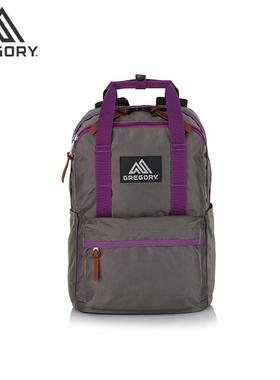 【灰色/紫色】GREGORY格里高利复古经典秋冬百搭双肩包单肩斜跨包