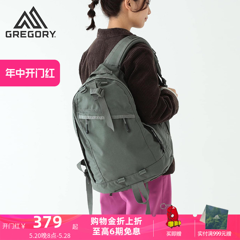 GREGORY双肩背包限量联名系列