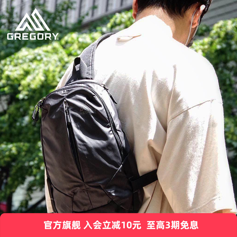 gregory城市通勤旅行单肩背包