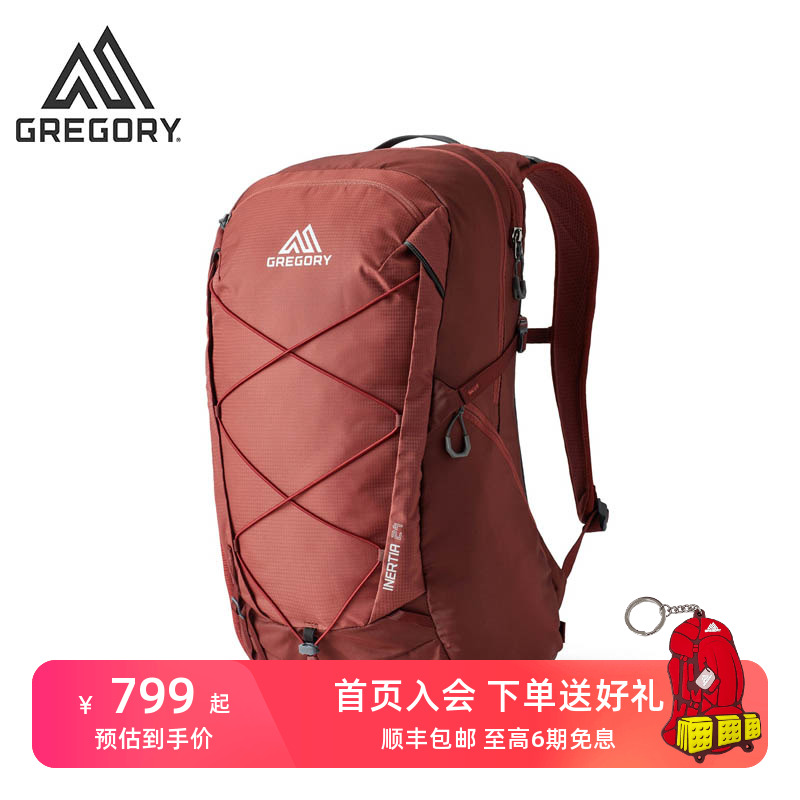 GREGORY户外双肩包旅行