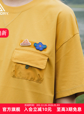 GREGORY x TYAKASHA联名 格里高利款潮流百搭T恤情侣衫短袖上衣