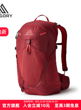Gregory格里高利 MAYA溯 女款轻量透气户外徒步登山背包双肩包