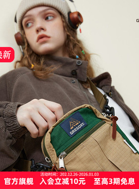 GREGORY X NOTHOMME 23联名QUICK POCKET潮流便携山系斜挎单肩包