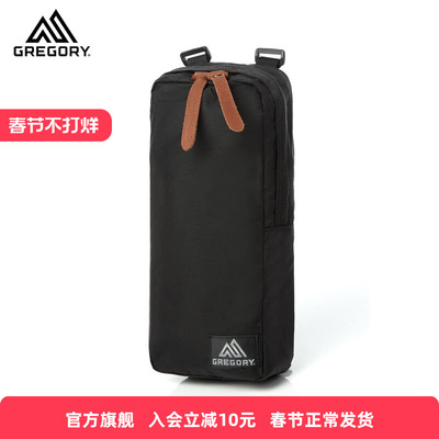 GREGORY杂物收纳包拓展袋