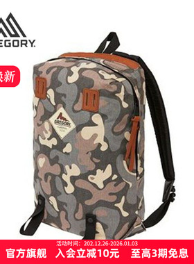 Gregory格里高利18L OFFSHORE DAY 太阳鸟系列城市休闲百搭双肩包
